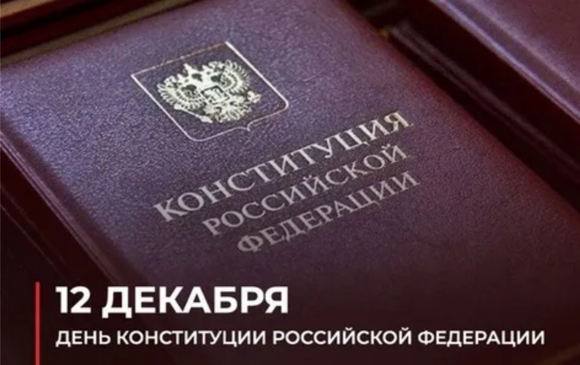 Описание картинки 3